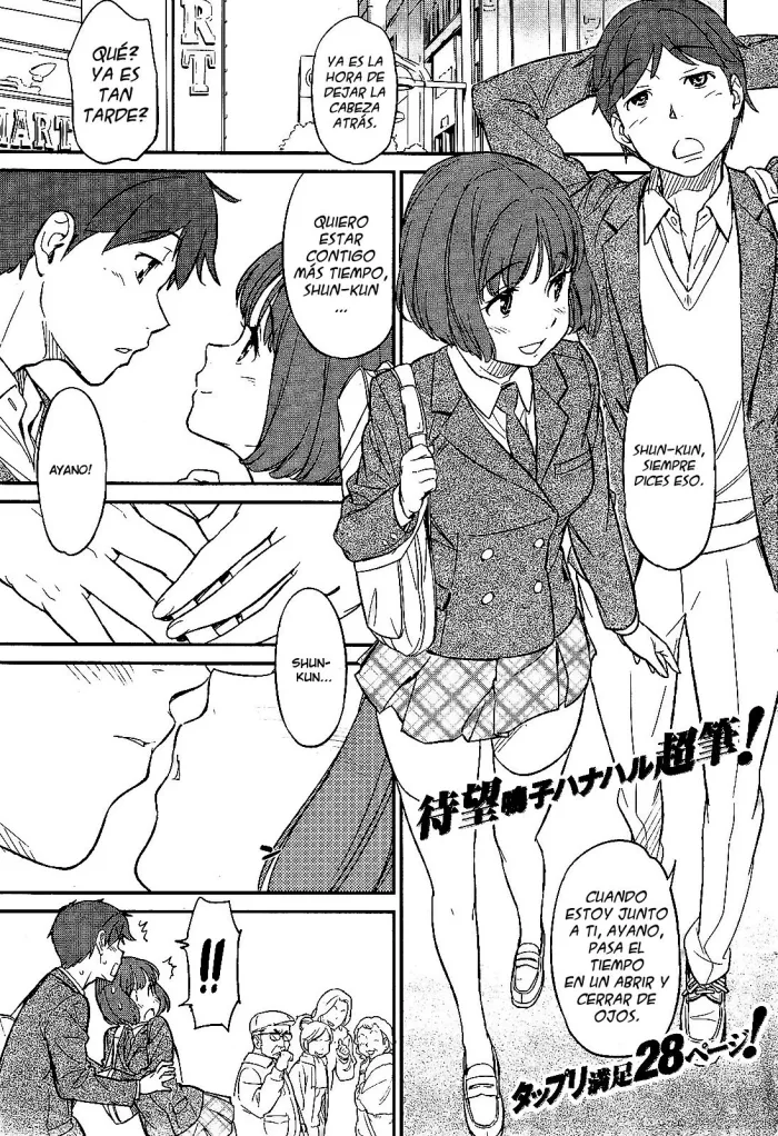 [Naruko Hanaharu] Futari no Distance | Distancia Entre Los Dos (COMIC Kairakuten 2012-02) [Spanish] [XHentai95]