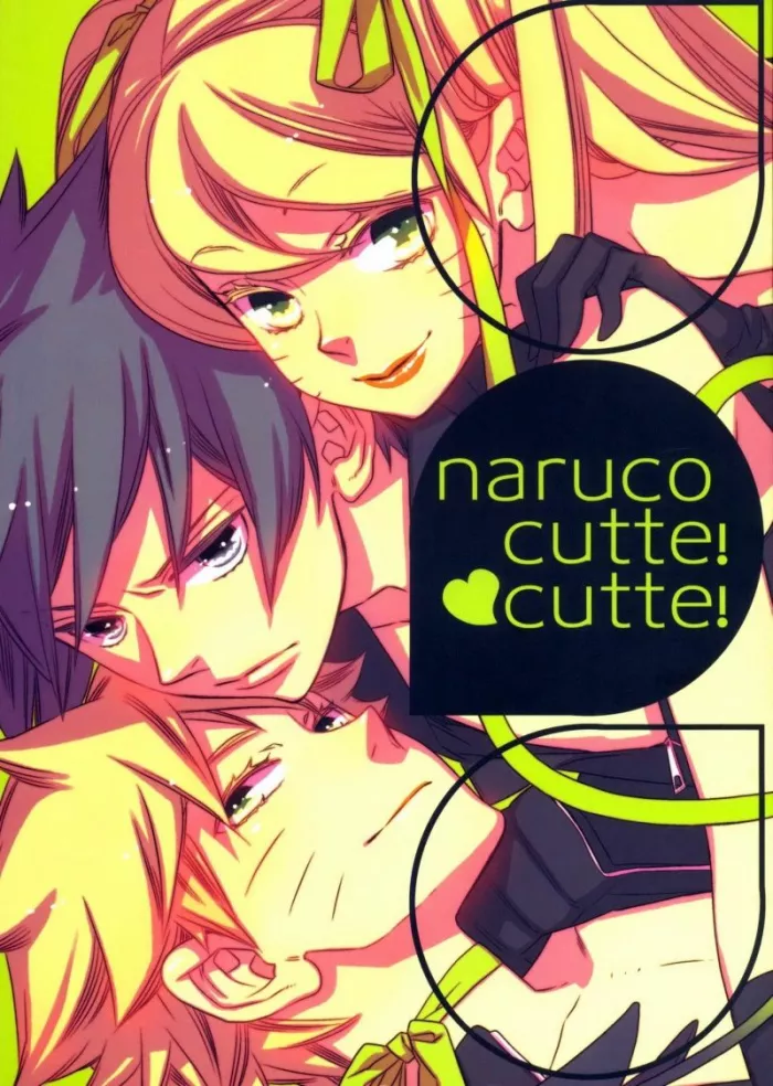 Naruto – Naruco Cutte! Cutte!