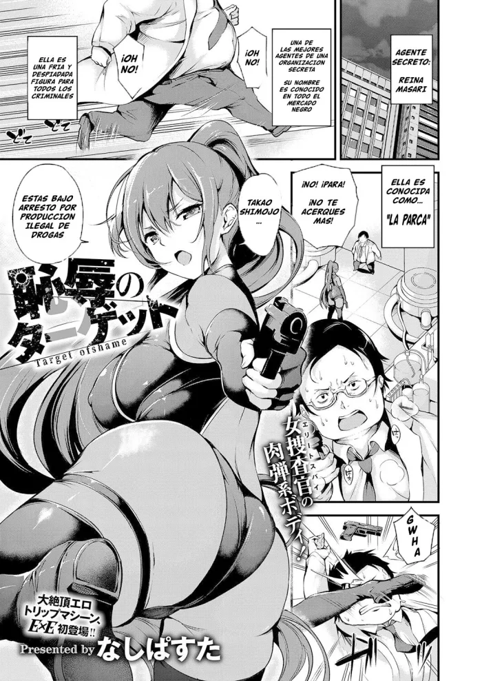 [Nasipasuta] Chijoku no Target – Target ofshame (COMIC ExE 15) [Spanish] [Digital]