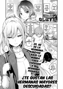 [Nasipasuta] Darashinaku Ochiru Onee-san Wa Suki Desu Ka? | ¿Te gustan an las hermanas mayores descuidadas? (COMIC ExE 24) [Spanish] {MetamorfosiS} [Digital]
