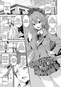 [Nasipasuta] ○○ saretai Fuuki Iinchou! - Public morals chairperson wants to ○○! (COMIC BAVEL 2017-09) [Spanish] [Digital]