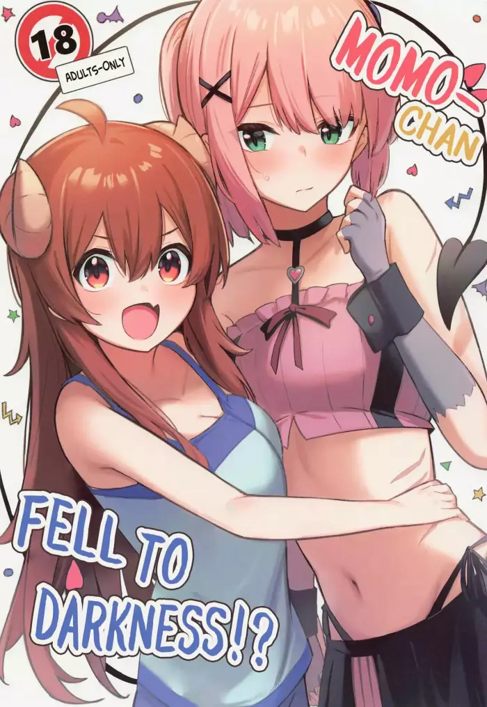 (Natsu no Doujinsai 2022) [Bochi Bochi no Ki (Borusiti)] Momo-chan Yamiochi Shita!? (Machikado Mazoku) [スペイン翻訳]