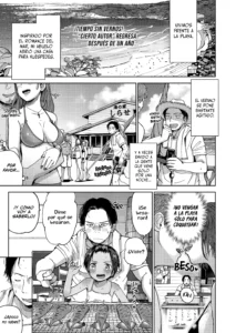 Natsu no Extra | Un Verano Inolvidable