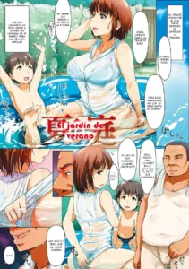 Natsu no Niwa | El jardin de verano (decensored)
