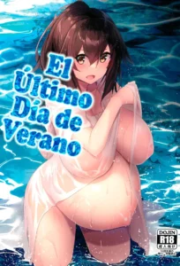 Natsu No Owari | El ultimo dia de verano