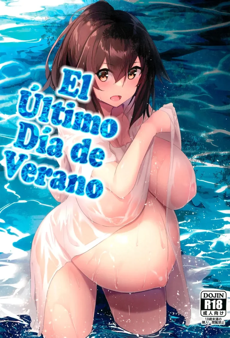 Natsu No Owari | El ultimo dia de verano