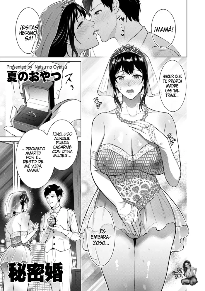[Natsu no Oyatsu] Himitsukon | Matrimonio Secreto (COMIC Kuriberon DUMA 2024-08 Vol.63) [Spanish] [BigDaddy Scan]