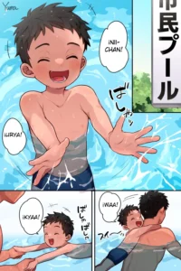 Natsu no Pool no Kouishitsu | El vestuario de la piscina en verano