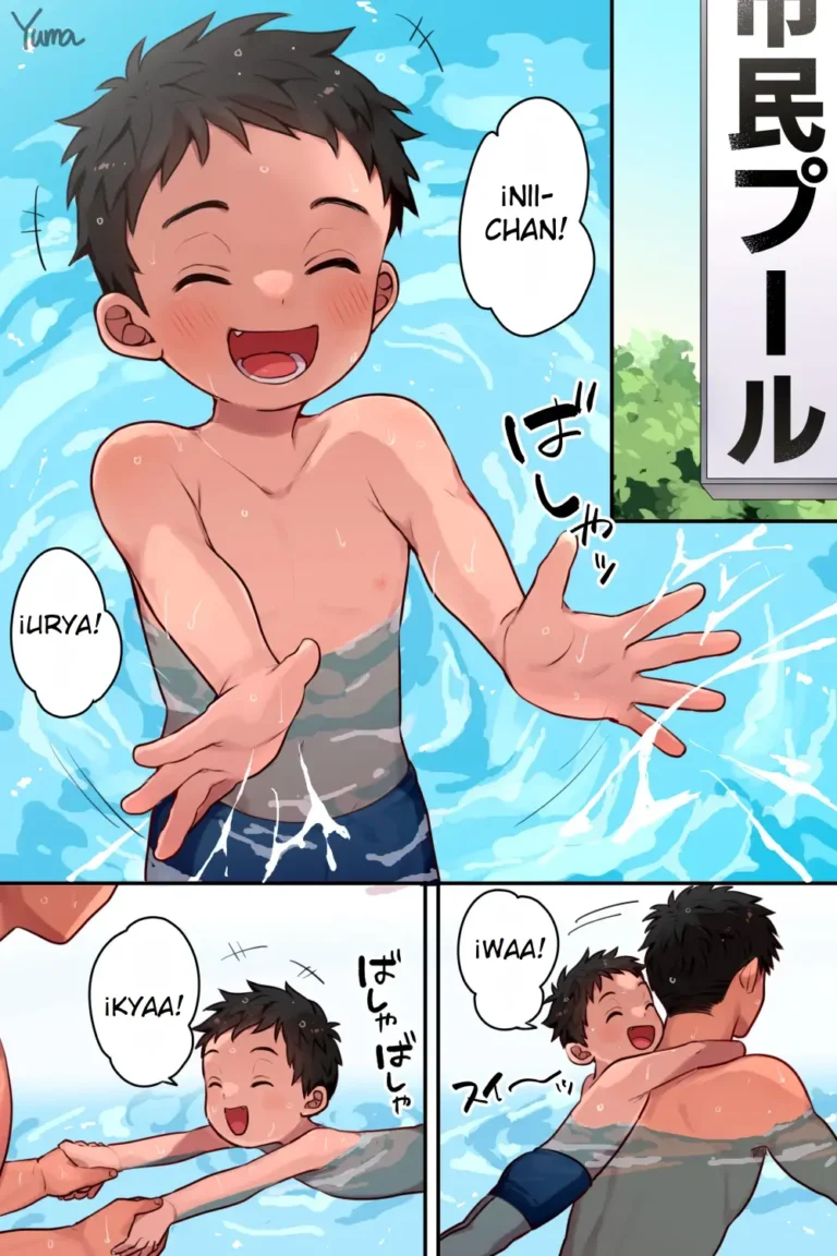 Natsu no Pool no Kouishitsu | El vestuario de la piscina en verano