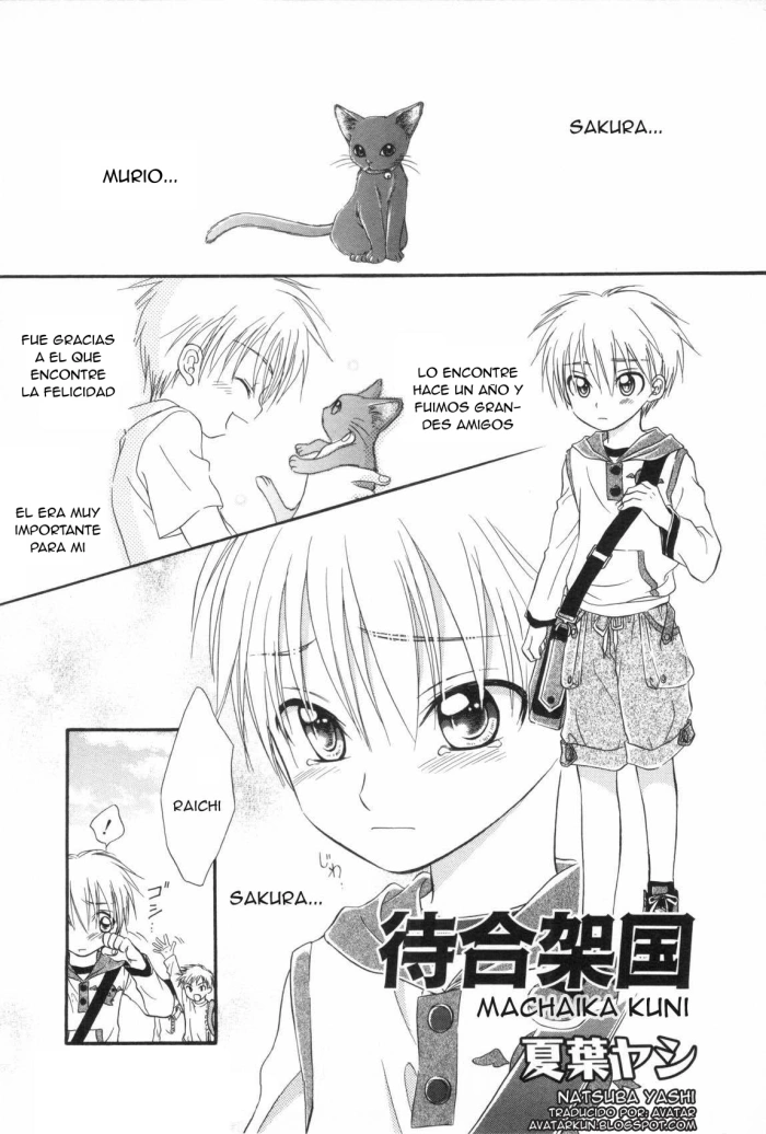 [Natsuba Yashi] Machaika Kuni [Spanish] {Avatar-kun}