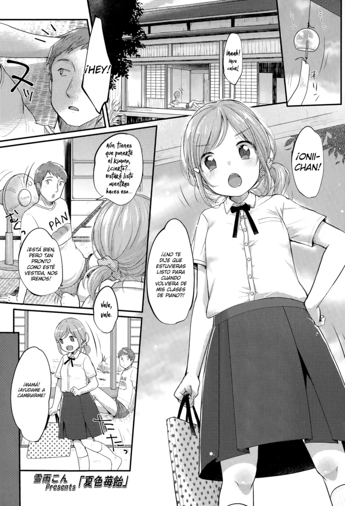 Natsuiro Ichigoame | Summer Coloured Strawberry Candy