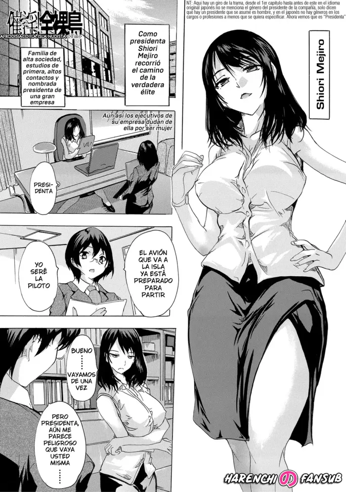 [Natsuka Q-ya] Saiin! Zenra-jima (End) | Afrodisiaco! La Isla Nudista (Fin) [Spanish] [Decensored][Digital][Harenchi no Fansub]