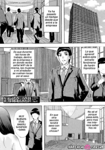 [Natsuka Q-ya] Saiin! Zenra Kaisha (Chap. 4) | Afrodisiaco! La Empresa Nudista (Cap. 4) [Spanish] [Digital][Harenchi no Fansub]