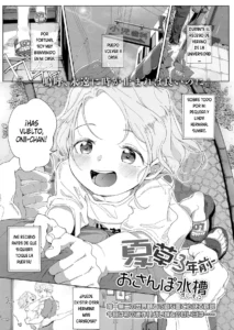 Natsukusa -3-nen Mae- + Natsukusa -3-nen Go- | Nostalgia -hace 3 años- + Nostalgia -3 años despues-