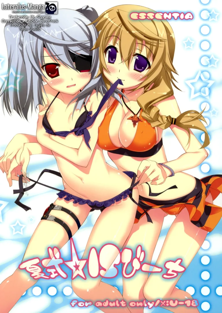 Natsushiki IS Beach