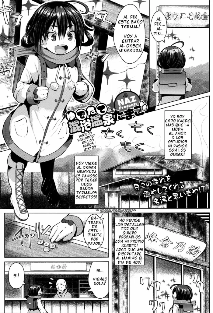 [NAZ] Yudetate Konyoku Onsen Tamago (COMIC Megastore Alpha 2016-04) [Spanish]
