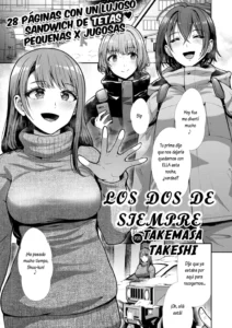 Nazimi No Hutari | Los dos de siempre