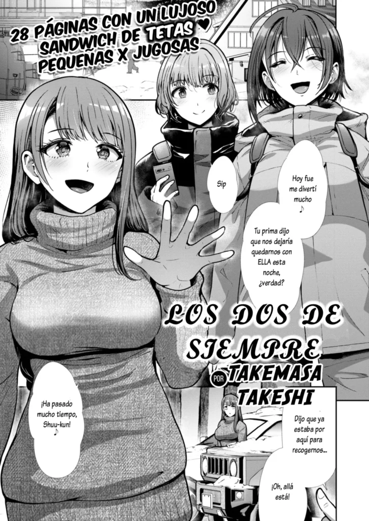 Nazimi No Hutari | Los dos de siempre