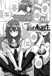 Nazo no Tenkousei | La Misteriosa Estudiante Transferida
