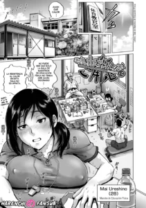 Necchuu Inranshou ni Goyoujin| Cuidado con la Ninfomana Cachonda (decensored)
