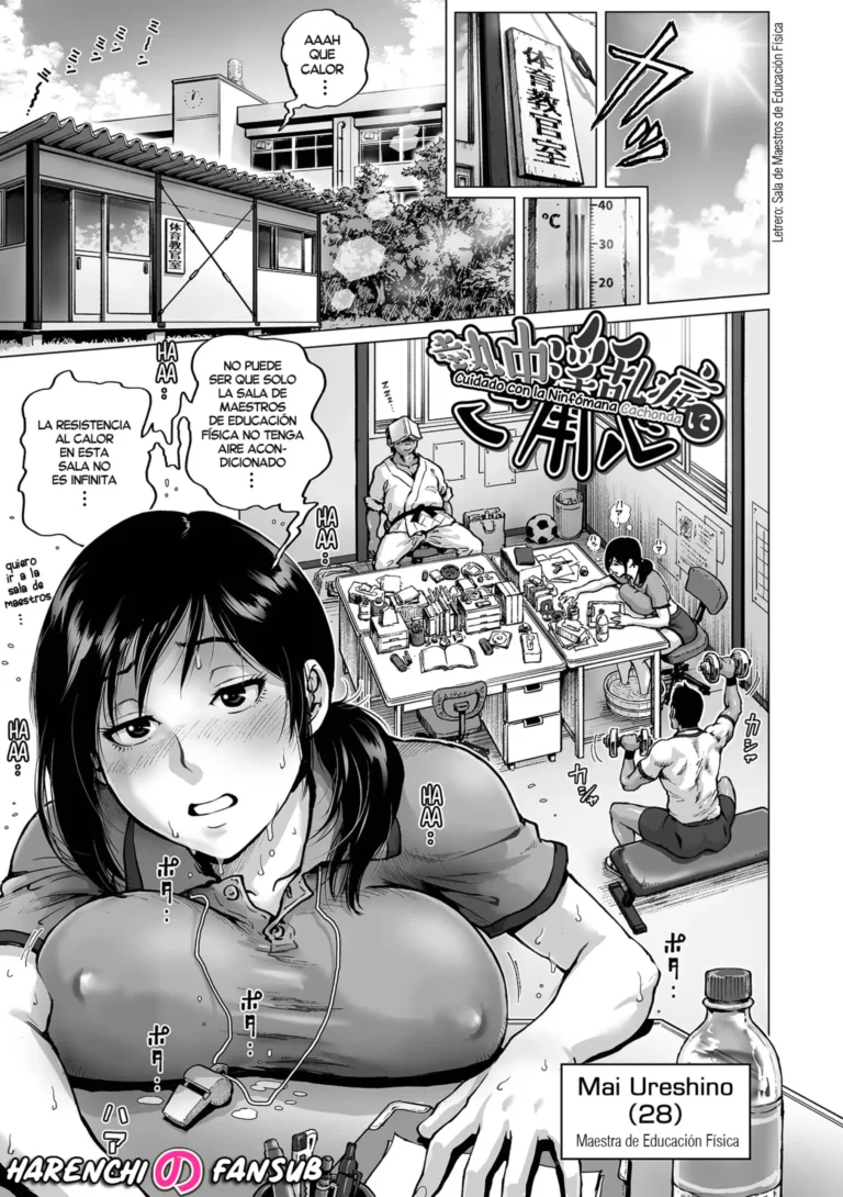Necchuu Inranshou ni Goyoujin| Cuidado con la Ninfomana Cachonda (decensored)