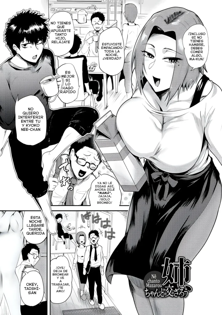 Nee, Chanto Mazarou