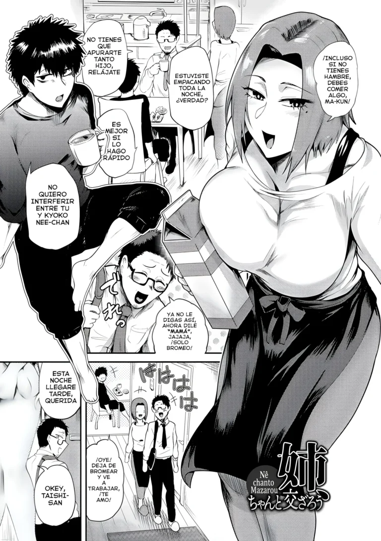 Nee, Chanto Mazarou