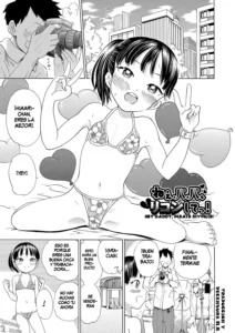 Nee Papa, Rikon Shite! - Hey Daddy, Please Divorce! (decensored)