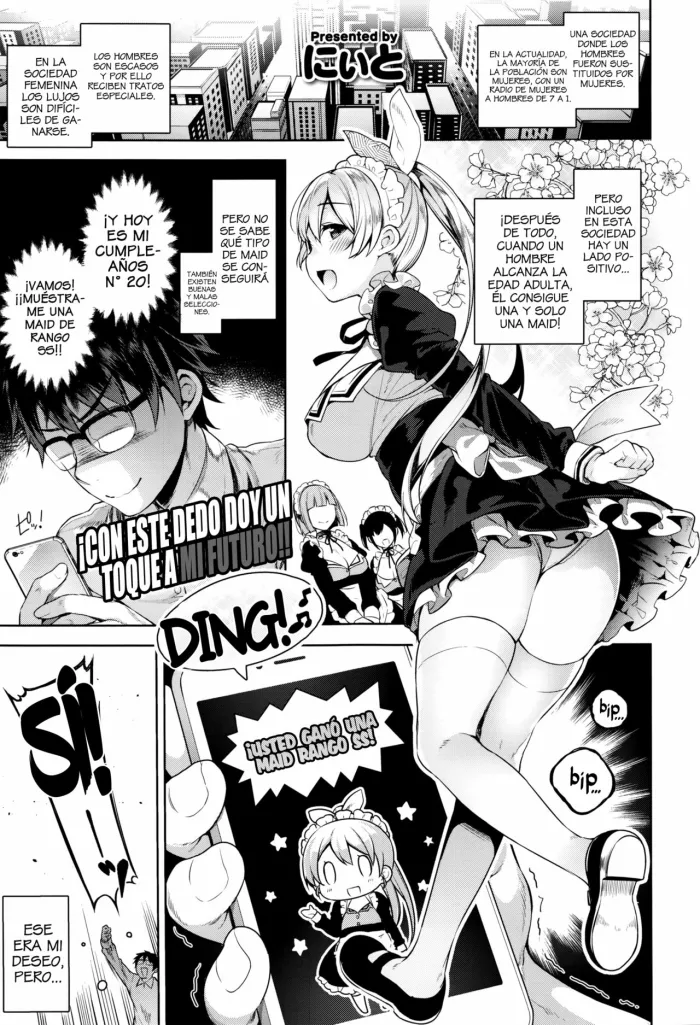 [Neet] Erie Dere – Please choose me, my master. (COMIC ExE 01) [Spanish] [Ero-Ecchi Scanlation]