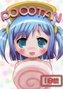 [Negitoron (Well)] POCOTAN (Moetan) [Spanish]