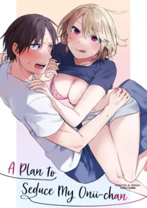 [Negiyashiki (Moegi)] Onii-chan Yuuwaku Keikaku [Spanish] [VarKatzas666] [Digital]