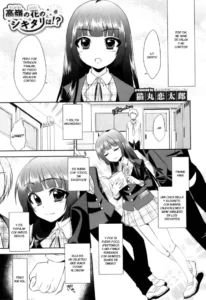 [Neko Maru Rentarou] Takane no Hana no Shikitari wa!? (Otokonoko Heaven Vol. 08) [Spanish] [Fanboo]