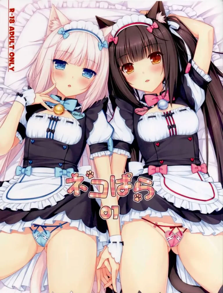 Neko Para 01 (decensored)