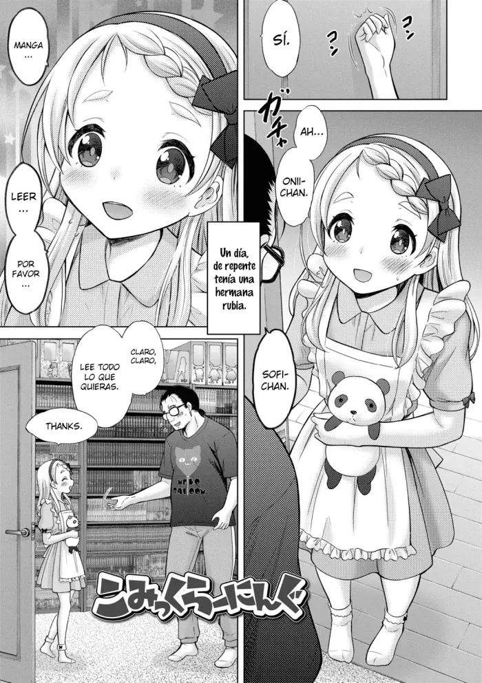 [Nekodanshaku] Comic Learning|Aprendiendo con Comic (COMIC LO 2020-06) [Spanish] [DOU-Hen FS] [Digital]