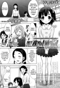[Nekodanshaku] Umeyo! Fuyaseyo! | Copula y ten bebés (COMIC LO 2017-05) [Spanish] [Dou-Hen EX] [Digital]