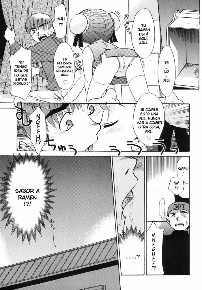 [Nekogen] Demae Jinsoku Manpukutei | Super Servicio Afortunado de Entrega Veloz (Tsundere-san) [Spanish] [Cark-san]