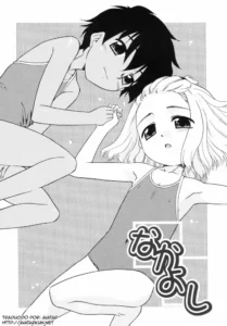 [Nekogen] Nakayoshi | Mejores Amigas (Tsundere-san) [Spanish] [Avatar-kun]