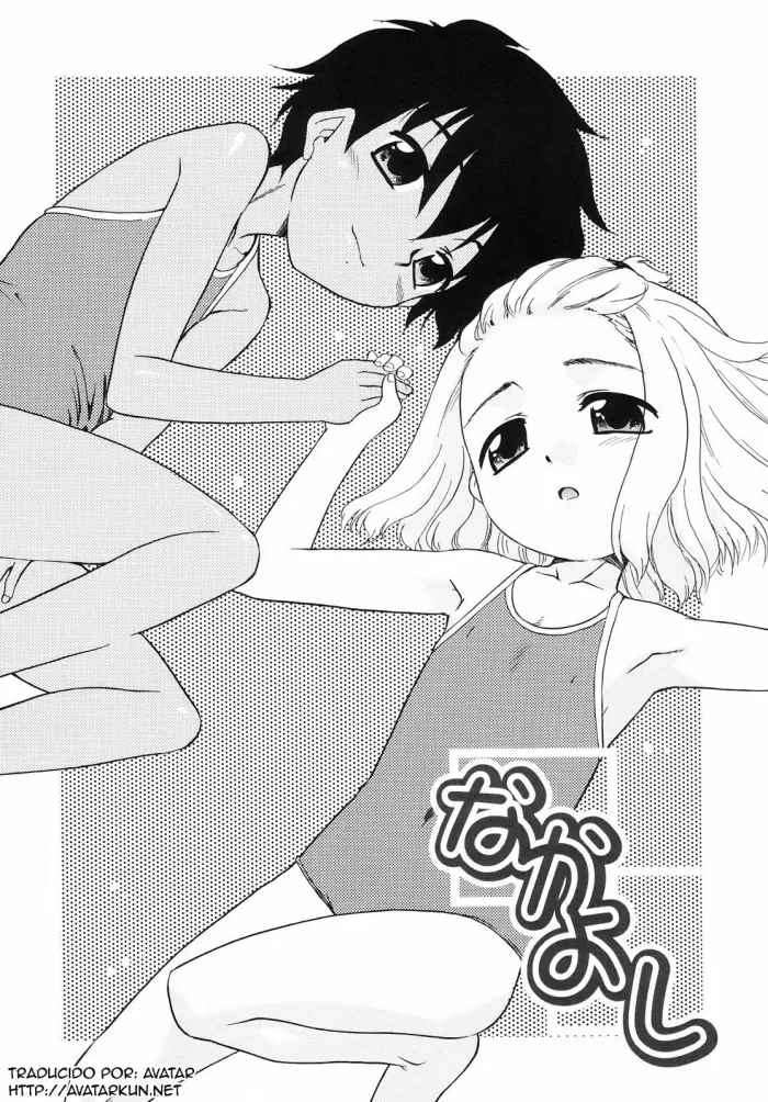 [Nekogen] Nakayoshi | Mejores Amigas (Tsundere-san) [Spanish] [Avatar-kun]