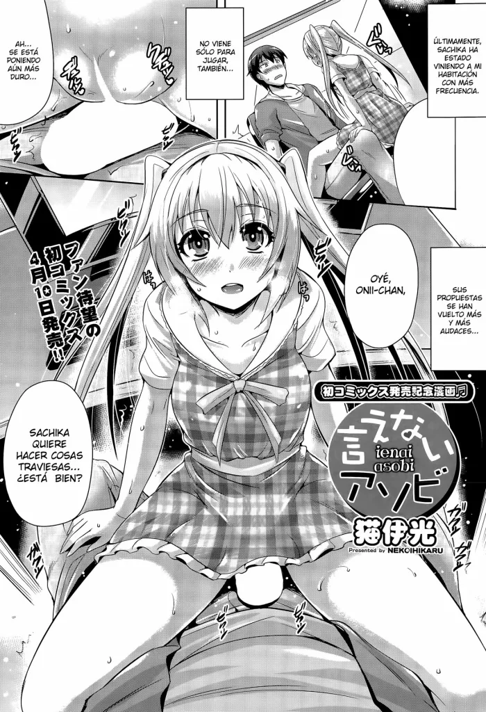 [Nekoi Hikaru] Ienai Asobi | Juego Indecible (COMIC AUN 2015-05) [Spanish] [Shadow Hunter]