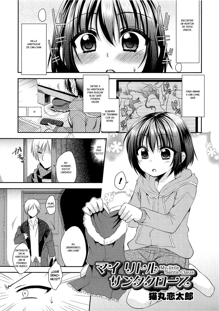 [Nekomaru Rentarou] My Little Santa Claus (Otokonoko Heaven Vol.13) [Spanish] {Fanboo}