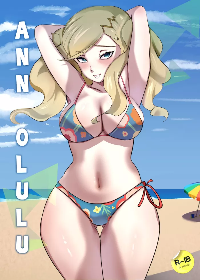 [Nekone, RaitoninguUsagi] Ann-Olulu (Persona 5) [Spanish] [Ayanokoji el pelao] [Decensored]