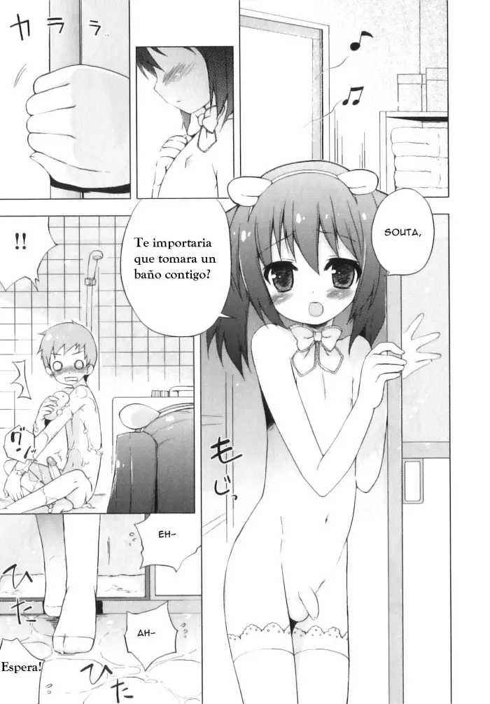 [NemuNemu] Egaki Oroshi | A Secret Between Two People – Bonus Chapter (Otokonoko-Tic) [Spanish] [Kuro-Nya]