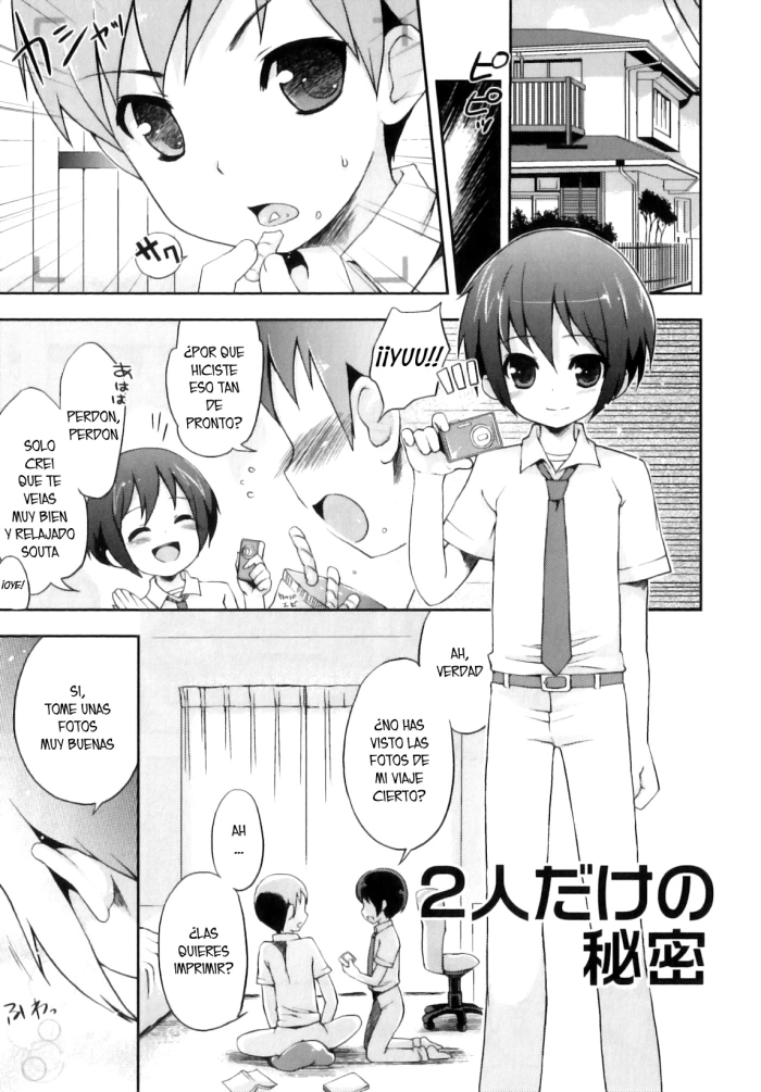[NemuNemu] Milky Twins (Otokonoko-Tic) [Spanish] [Fanboo]