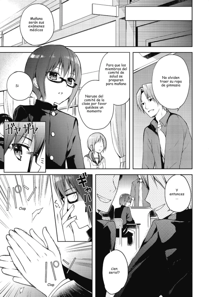 [NemuNemu] Hontou no Boku 2 (Otokonoko HEAVEN Vol. 21) [Spanish] [Hououji Ayumu] [Digital]