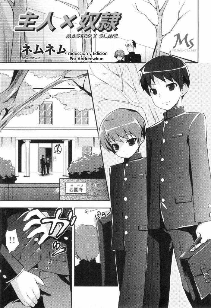 [NemuNemu] Shujin X Dorei | Master X Slave (Strawberry Boys – Ero Shota 8) [Spanish] [Andreewkun]