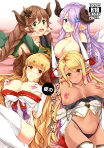 Nemuranai Yoru no Onna Draph Beya | Noche De Insomnion En La Habitación De La Draph Femenina