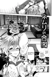 Nemuri no Aizu