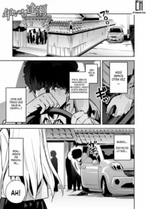 Nen-ichi Ouse [Zenpen] | Yearly Secret Meeting