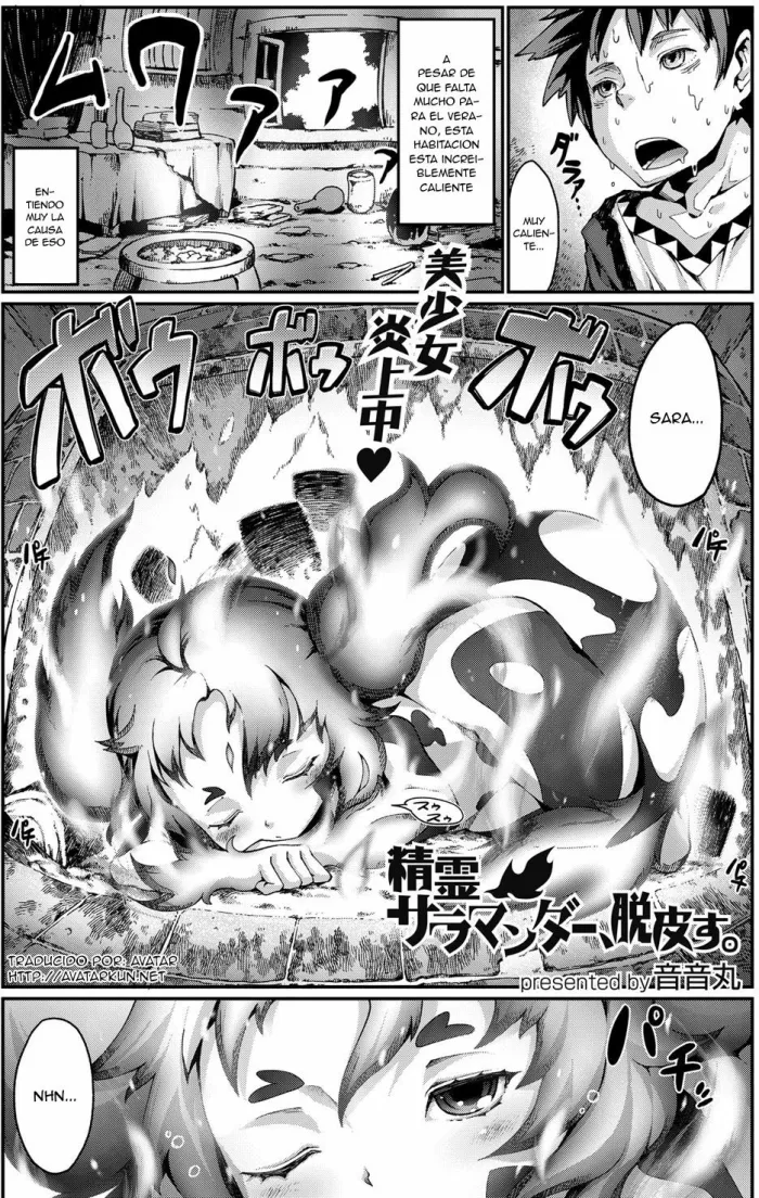 [Nenemaru] Seirei Salamander, Dappisu. | El Espiritu Salamandra Cambia de Piel (Bessatsu COMIC Anthurium – Ningenigai ja Dame desu ka?) [Spanish] [Avatar] [Digital]