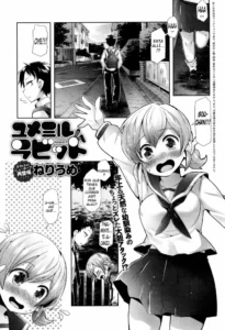 [Neriume] Yumemiru Rabbit (COMIC Anthurium 2016-12) [Spanish] {Luis-san}